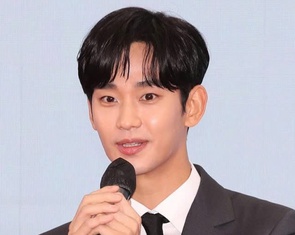 Dân mạng đào ảnh Kim Soo Hyun hẹn hò Kim Sae Ron vị thành niên, gia đình cô sẽ lật ván cờ?