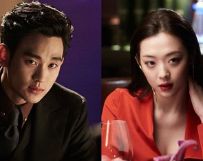 Gia đình Sulli yêu cầu Kim Soo Hyun giải thích về cảnh nóng trong phim Real
