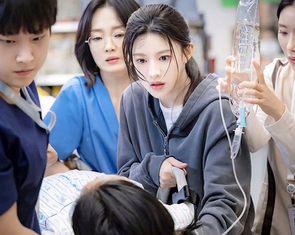 Hospital playlist trở lại, Son Seok Gu chữa lành ở thiên đường