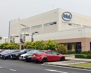 Intel tìm thêm đối tác, muốn phát triển hệ sinh thái bán dẫn tại Việt Nam