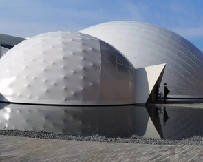 Chiêm ngưỡng 10 nhà trưng bày nổi bật tại Expo Osaka 2025