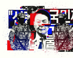 Sau Yoon Suk Yeol: Hàn Quốc sang trang