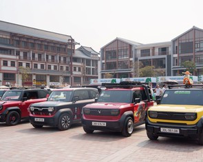 Vingroup tổ chức Ngày Hội Xanh 2025 tại Ocean City