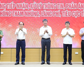Yên Bái ra mắt cổng tiếp nhận phản ánh về tham nhũng, tiêu cực