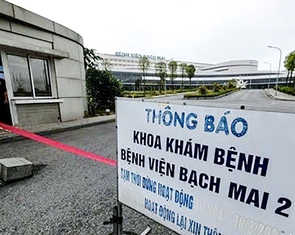 Trách nhiệm của cựu bộ trưởng Nguyễn Thị Kim Tiến tại cơ sở 2 Bệnh viện Bạch Mai và Việt Đức