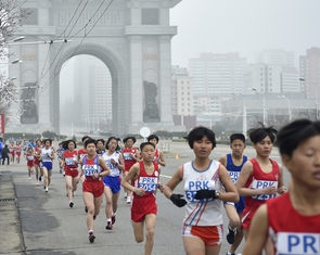 Triều Tiên sắp mở cửa du lịch sau giải marathon quốc tế Bình Nhưỡng?