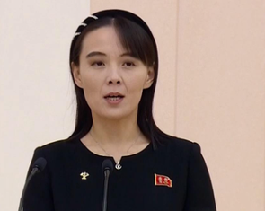 Em gái ông Kim Jong Un: Phi hạt nhân hóa Triều Tiên là giấc mơ hão huyền