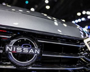 Nissan chính thức công bố lỗ kỷ lục, chưa dự đoán kết quả năm tới vì quá khó đoán
