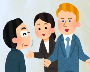 Ông trợ lý làm bậy