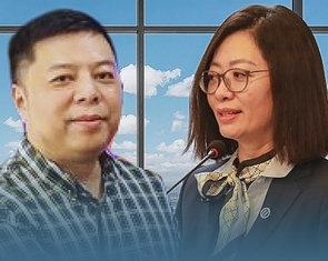 Bảo hiểm PJICO đột ngột cho nhiều 'sếp lớn' thôi chức