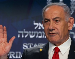 Thủ tướng Israel nêu điều kiện ngừng bắn tạm thời ở Dải Gaza