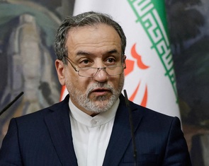 Rộ tin Israel chuẩn bị tấn công cơ sở hạt nhân, Iran cảnh báo 'phản ứng tàn khốc'