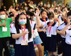Đăng ký tuyển sinh đầu cấp vào trường đặc thù ở TP.HCM, tại sao không có quận Tân Bình?