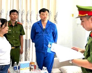 Đồng Nai: Khởi tố chủ tịch UBND phường Trảng Dài cùng 4 thuộc cấp vì nhận hối lộ