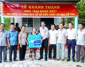 Các công ty xổ số miền Tây có được giữ lại sau sáp nhập tỉnh?