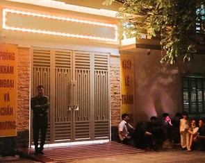 Vụ nữ bệnh nhân tử vong tại phòng khám tư: Bộ Y tế đề nghị địa phương kiểm tra, xử lý ngay