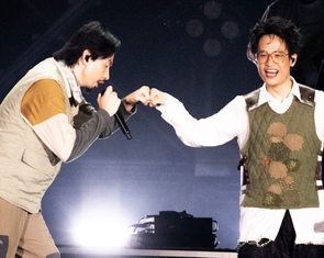 Concert 20.000 người kết hợp bảo tồn di sản thiên nhiên đất nước