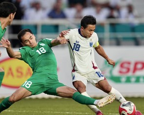 Báo chí Thái Lan chê đội nhà đá dở như... Man United