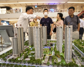 Trung Quốc tăng cường khai thác quỹ nhà ở để cứu thị trường bất động sản