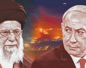 Chuyện gì tiếp theo sau khi Israel 'đánh phủ đầu' Iran?