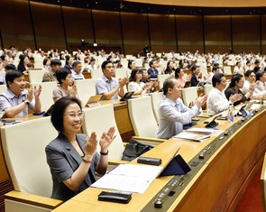 Cuộc cách mạng bộ máy nhà nước