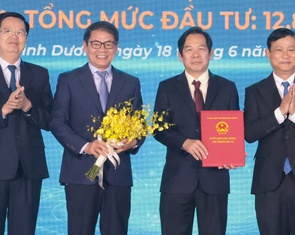 Bình Dương có khu công nghiệp cơ khí 786ha