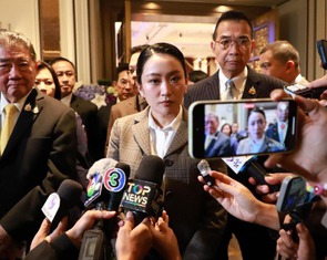Bà Paetongtarn nói gì với ông Hun Sen khiến chính trường Thái Lan phẫn nộ?