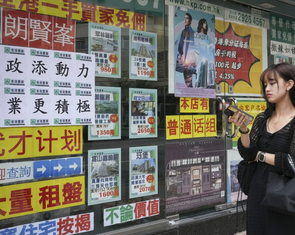 Hong Kong 'sốt' giá thuê nhà vì sinh viên và chuyên gia đại lục đổ về