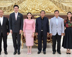 Ông Hun Sen lên tiếng về cuộc điện đàm rò rỉ