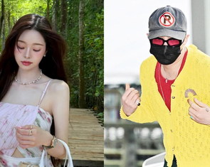 'Anh Long' G-Dragon đến Việt Nam; Mỹ nhân Địa ngục độc thân Song Ji A du lịch Đà Nẵng