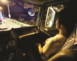 21-6: Hành trình dấn thân - Xuyên biên giới theo hàng Trung Quốc vào Việt Nam