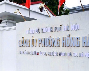 Địa chỉ trụ sở mới, tên 126 xã phường của Hà Nội sẽ hoạt động từ ngày 1-7