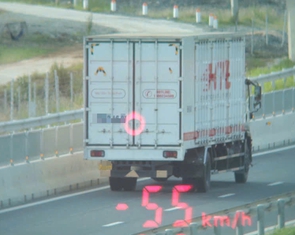 Nhiều tài xế bị phạt nguội do chạy dưới tốc độ tối thiểu 60km/h trên cao tốc