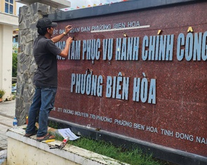Địa chỉ 95 trung tâm phục vụ hành chính công cấp xã, phường tỉnh Đồng Nai mới