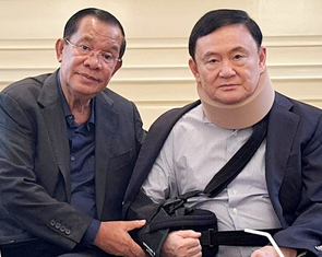 Ông Hun Sen 'vạch trần bí mật' nhà Shinawatra