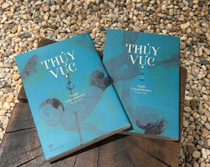 Vùng thủy vực lấp đầy không còn tồn tại