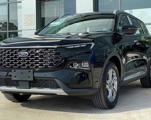 Tin tức giá xe: Ford Territory giảm tới 90 triệu đồng tại đại lý, SUV C giá thực tế chỉ ngang SUV B
