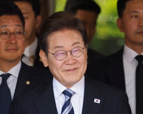 Tổng thống Hàn Quốc Lee Jae Myung tuyên thệ nhậm chức