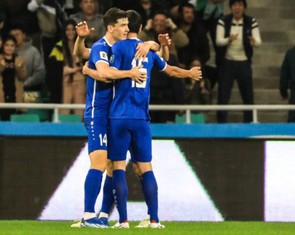 Tình hình vòng loại World Cup 2026 khu vực châu Á ra sao?