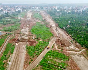 Tin tức sáng 5-6: Dự kiến hoàn thành đường vành đai 4 TP.HCM cuối 2028; Xem xét đề án sáp nhập tỉnh