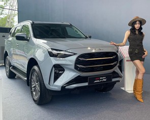 Isuzu mu-X 2025 ra mắt Việt Nam: Giá từ 928 triệu, có ADAS, cạnh tranh Everest, Santa Fe