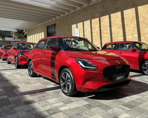 Sắp ra mắt Việt Nam, Suzuki Swift 2025 đã phải dừng sản xuất?