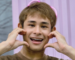 Tường ơi, Tường thật phi thường!