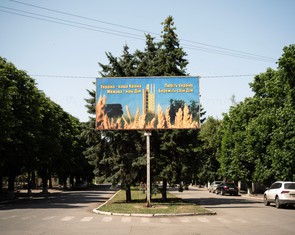 Thị trấn Mezhova của Ukraine ‘căng mình’ chờ đợt tiến công của Nga