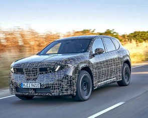 Mua xe điện BMW không bao giờ phải lo thay pin, trừ chai pin tự nhiên
