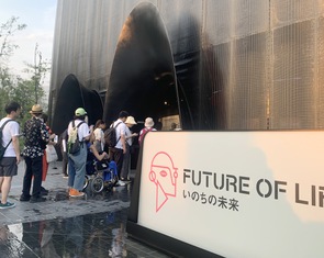 Expo Osaka 2025 - Những tương lai nhân loại - Kỳ 1: Con người và robot đồng cư được không?