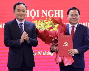 Các ông Nguyễn Anh Tuấn, Nguyễn Đức Hiển làm phó Ban Chính sách, chiến lược Trung ương