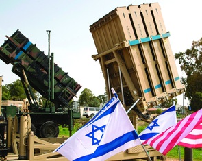 Mỹ tạm ngừng cấp tên lửa cho Ukraine, bao gồm cả Patriot