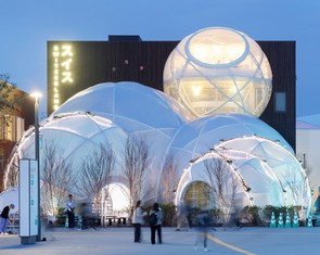 'Tinh thần táo bạo của Expo '70' cho nhà trưng bày Thụy Sĩ tại Expo Osaka 2025