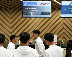 Chuyến bay thẳng đầu tiên từ Matxcơva đến Bình Nhưỡng chở theo hơn 400 hành khách
